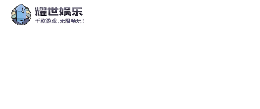 天火3网址